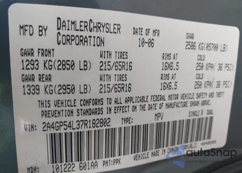 2007 Chrysler Town & Country Touring from USA, damaged, VIN 2A4GP54L37R182802